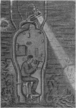 Подводный флот специального назначения - i_006.jpg