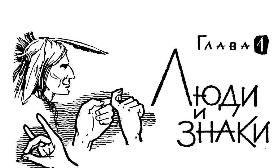 Алло, робот - _2.jpg