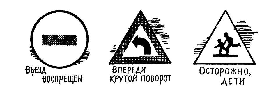 Алло, робот - _8.jpg