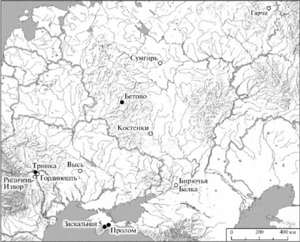 Неандертальцы: история несостоявшегося человечества - img_11_09.jpg