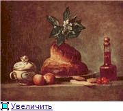 Искушай меня в сумерках (новый перевод) (ЛП) - pic_11.jpg