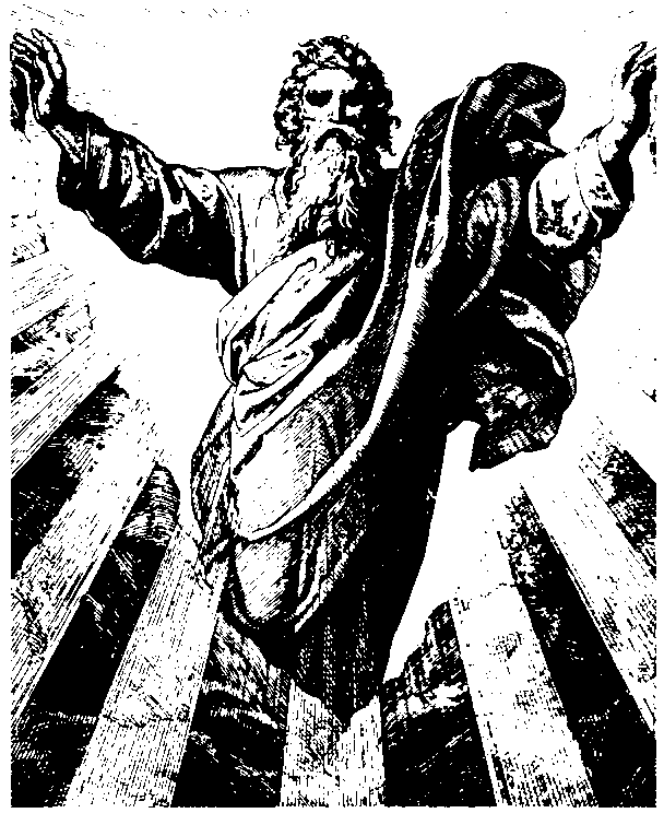 Мифы и легенды народов мира. Библейские сказания и легенды - i_005.png