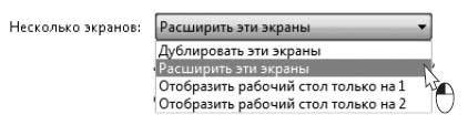 Наглядный самоучитель работы на нетбуке - i_139.jpg