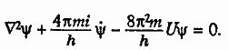 Приключения Мистера Томпкинса - image38.png