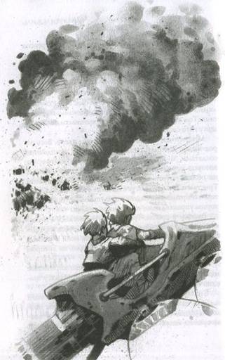 Принц из страны облаков - pic_41.jpg
