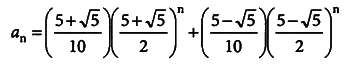 Последнее правило - i_001.png