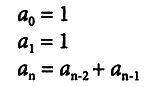 Последнее правило - i_002.png