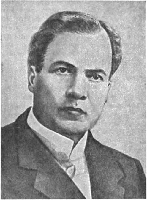 История всемирной литературы Т.8 - _95.jpg