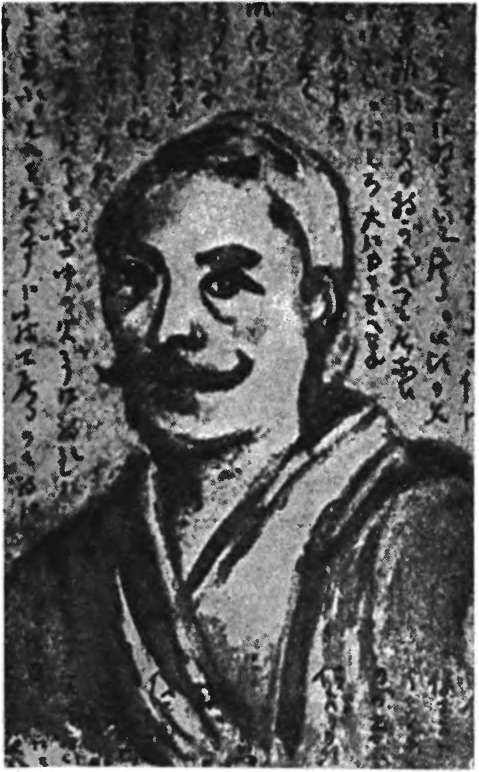 История всемирной литературы Т.8 - _105.jpg