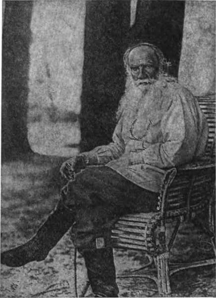 История всемирной литературы Т.8 - _3.jpg