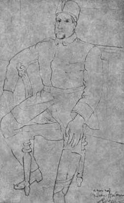 История всемирной литературы Т.8 - _41.jpg