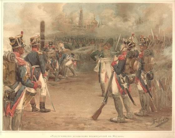 История всемирной литературы Т.7 - _19.jpg