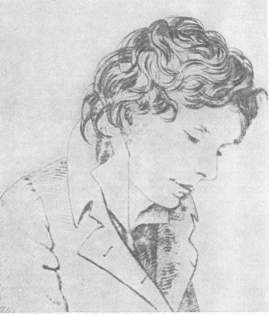 История всемирной литературы Т.7 - _38.jpg