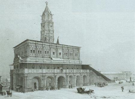 История всемирной литературы Т.5 - _38.jpg