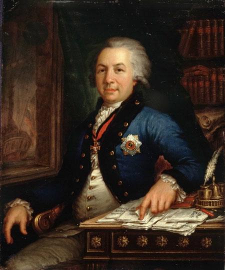 История всемирной литературы Т.5 - _46.jpg