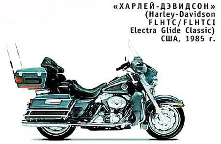 Юный техник, 2002 № 12 - _52.jpg