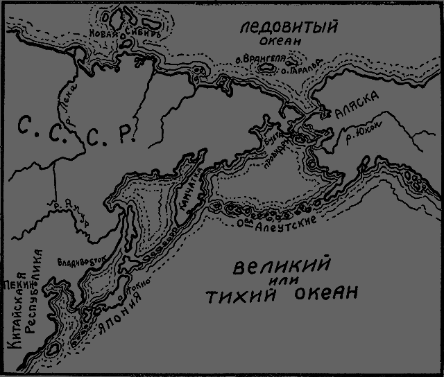 Всемирный следопыт 1930 № 05 - _14_str343.png