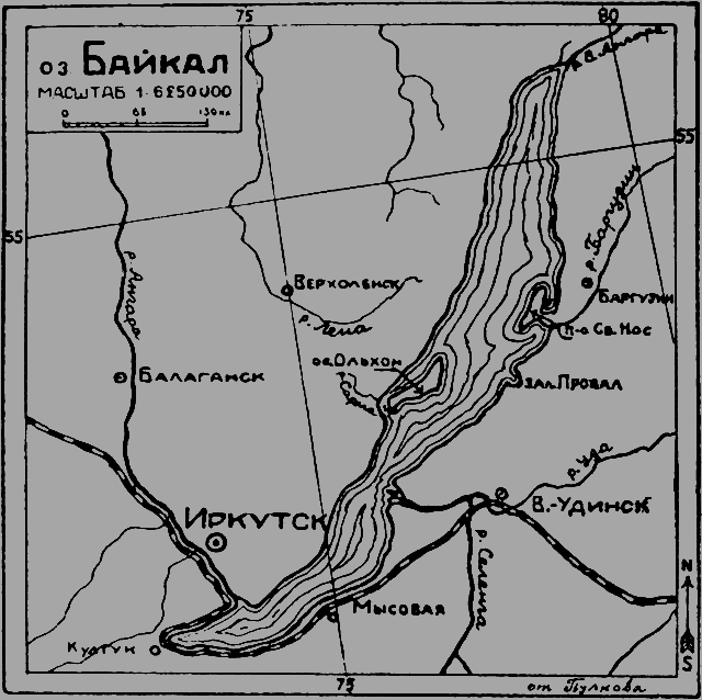 Всемирный следопыт 1926 № 11 - _17_str25.png