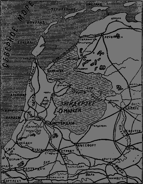 Всемирный следопыт, 1926 № 06 - _24_pobediteli1.png