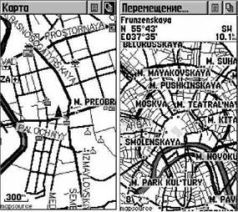 GPS: Все, что Вы хотели знать, но боялись спросить - pic_32.jpg