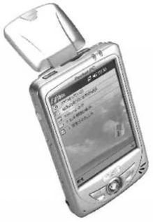 GPS: Все, что Вы хотели знать, но боялись спросить - pic_113.jpg