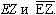 Лекции по схемотехнике - image195.png