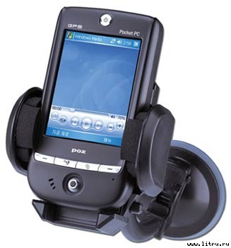 Журнал 4PDA. Январь 2006 - pozg300.jpg