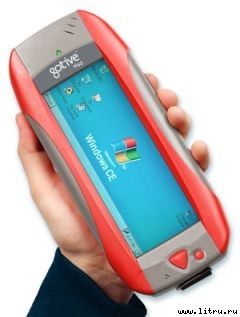 Журнал 4PDA. Январь 2006 - gotiveh42.jpg