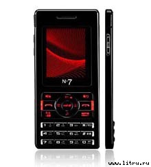 Журнал «4pda» №3 2006 г. - image12.jpg