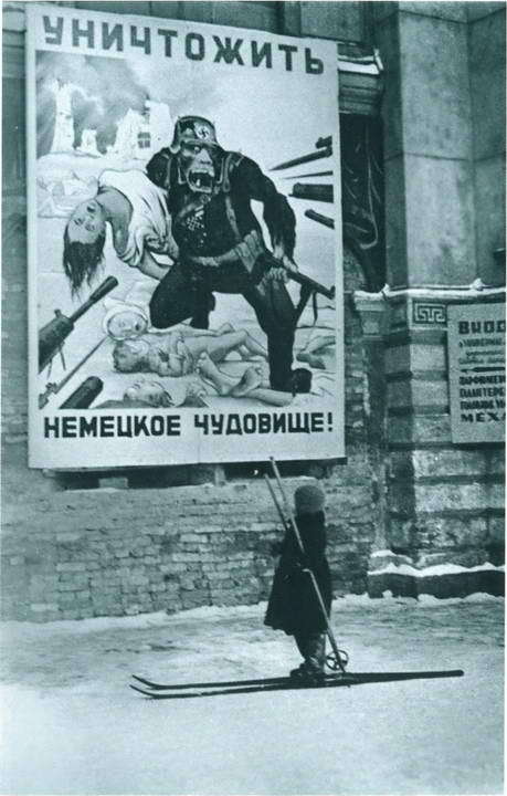 Повседневная жизнь блокадного Ленинграда - i_040.jpg