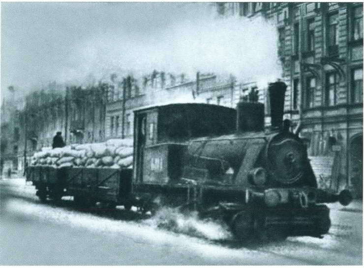 Повседневная жизнь блокадного Ленинграда - i_059.jpg