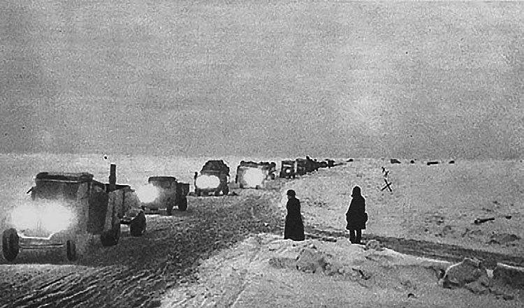 Школа жизни. Воспоминания детей блокадного Ленинграда - i_040.jpg
