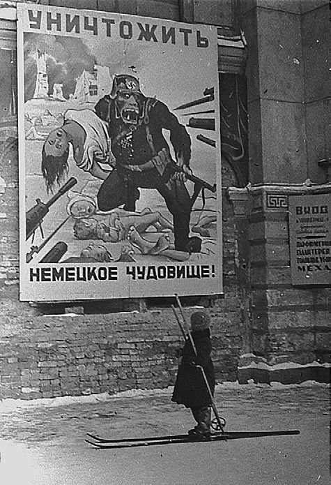 Школа жизни. Воспоминания детей блокадного Ленинграда - i_051.jpg