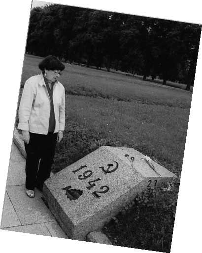 Школа жизни. Воспоминания детей блокадного Ленинграда - i_066.jpg