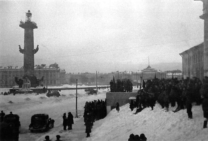 Школа жизни. Воспоминания детей блокадного Ленинграда - i_072.jpg