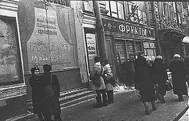 Школа жизни. Воспоминания детей блокадного Ленинграда - i_080.jpg