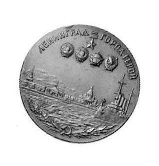 Школа жизни. Воспоминания детей блокадного Ленинграда - i_085.jpg