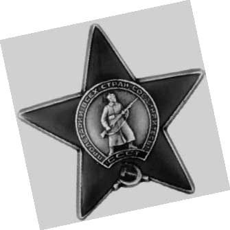 Школа жизни. Воспоминания детей блокадного Ленинграда - i_098.jpg