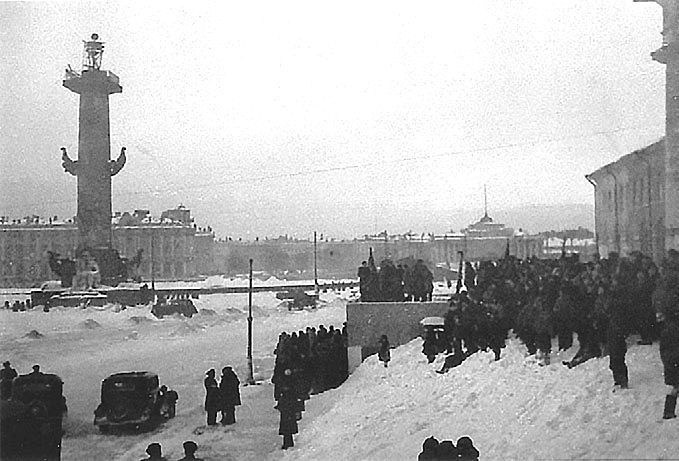 Школа жизни. Воспоминания детей блокадного Ленинграда - i_102.jpg