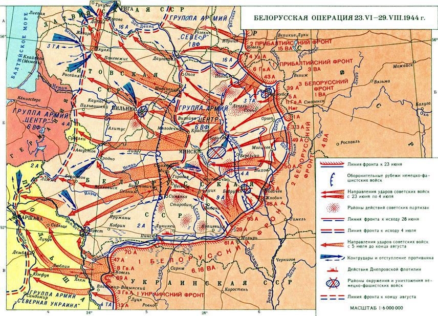 Вторая мировая. 1939–1945. История великой войны - i_007.jpg