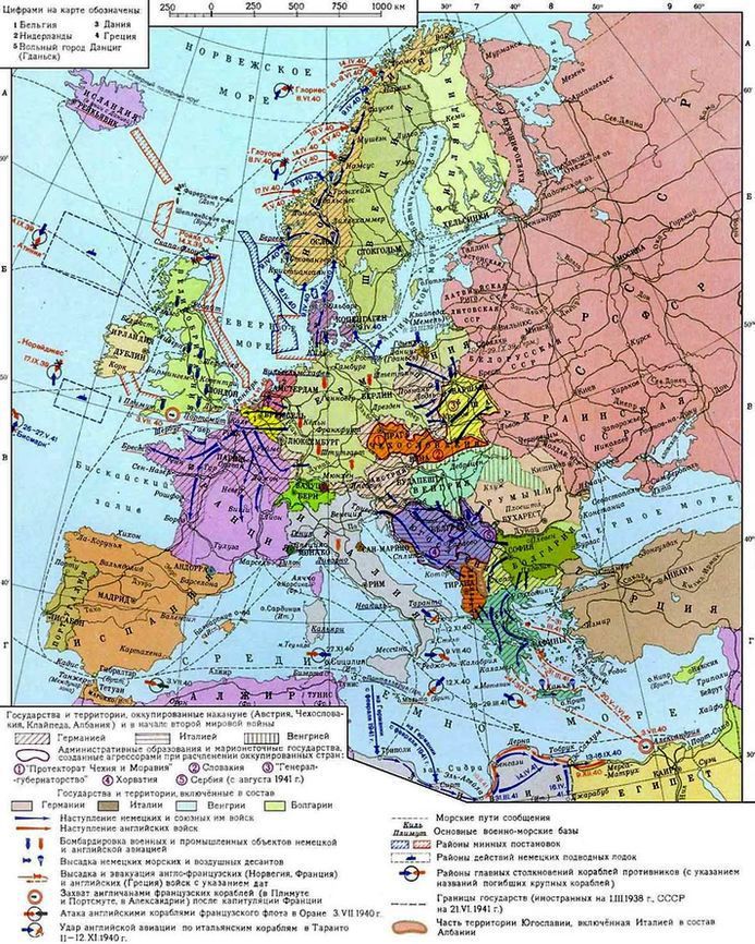 Вторая мировая. 1939–1945. История великой войны - i_010.jpg
