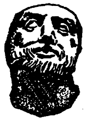 Войны античного мира: Походы Пирра - i_005.png