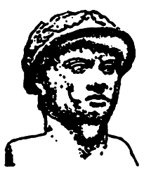 Войны античного мира: Походы Пирра - i_010.png