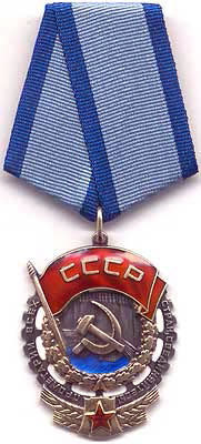 Ржевско-Вяземские бои. Часть 2 - _58.jpg