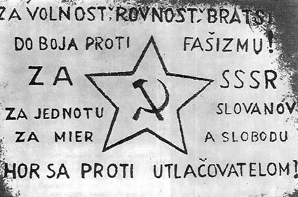 Ржевско-Вяземские бои. Часть 2 - _115.jpg