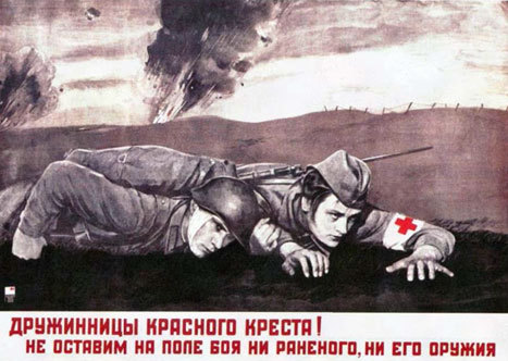 Ржевско-Вяземские бои. Часть 2 - _79.jpg
