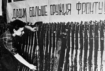 Ржевско-Вяземские бои. Часть 2 - _68.jpg