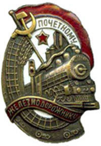 Ржевско-Вяземские бои. Часть 2 - _111.jpg