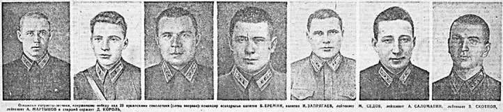 Ржевско-Вяземские бои. Часть 2 - _113.jpg