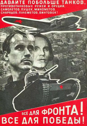 Ржевско-Вяземские бои. Часть 2 - _252.jpg